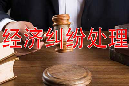 民事诉讼追讨欠款期限是多少年